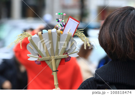 酉の市の縁起熊手 商売繁盛 酉の市 酉の市の縁起熊手 商売繁盛 酉の市 108818474