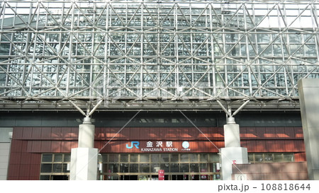 JR金沢駅のデザイン JR金沢駅のデザイン 108818644
