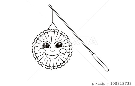 Sun Lantern for saint martin day or laternenumzug,traditional in Germany 108818732