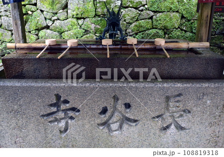 長谷寺 手水鉢 奈良県桜井市初瀬 長谷寺 手水鉢 奈良県桜井市初瀬 108819318