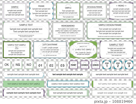 Simple frame set frame decoration line modern decoration treatment line drawing sunburst label Simple frame set frame decoration line modern decoration treatment line drawing sunburst label 108819460
