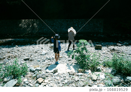 play in the river play in the river 108819529