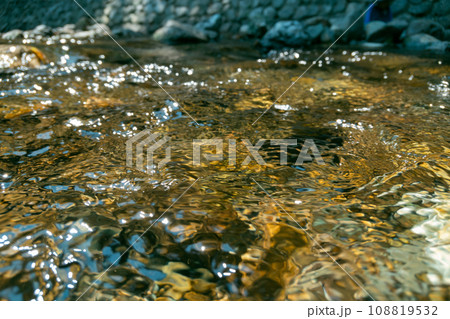 play in the river play in the river 108819532