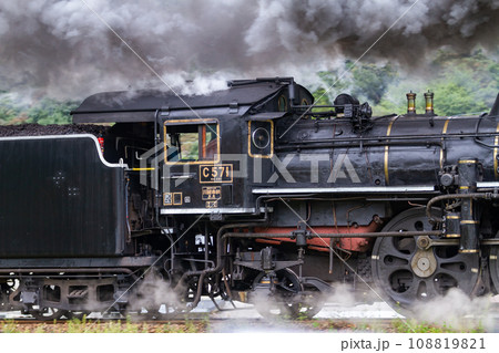 C57型蒸気機関車のサイドビュー 108819821