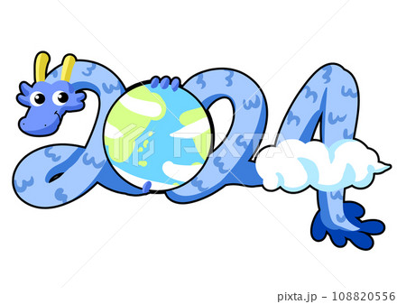 2024年年賀状用地球を持つ干支の龍 2024年年賀状用地球を持つ干支の龍 108820556