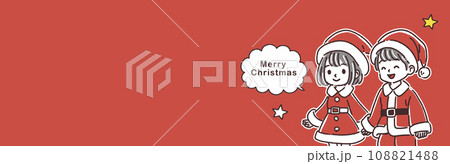 クリスマスの背景/バナー/広告/ポストカード/クリスマスカード/グリーティングカード/メッセージ クリスマスの背景/バナー/広告/ポストカード/クリスマスカード/グリーティングカード/メッセージ 108821488