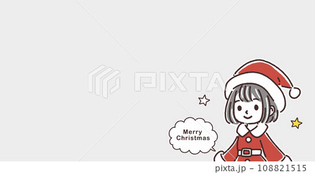 クリスマスの背景/バナー/広告/ポストカード/クリスマスカード/グリーティングカード/メッセージ クリスマスの背景/バナー/広告/ポストカード/クリスマスカード/グリーティングカード/メッセージ 108821515