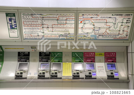 JR赤羽駅（券売機：きっぷうりば）の写真素材 [108821665] - PIXTA