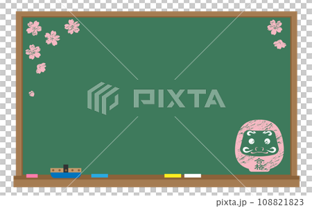 Daruma blackboard exam image illustration background material 108821823