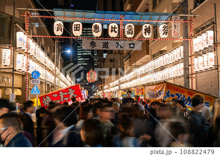 《東京都》東京のお祭り・日本橋べったら市 《東京都》東京のお祭り・日本橋べったら市 108822479