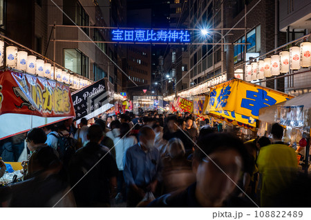 《東京都》東京のお祭り・日本橋べったら市 108822489