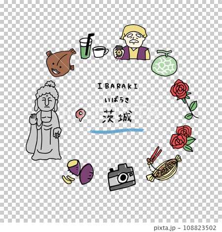 茨城の手描きのアイキャッチ 108823502