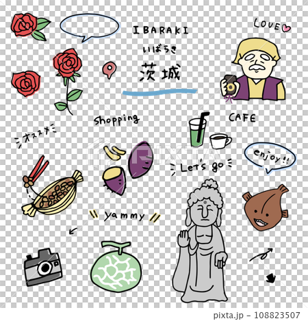 茨城手繪圖示集 108823507