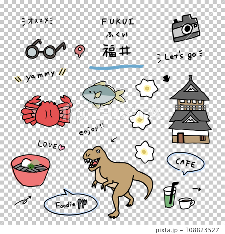 福井の手描きのアイコンセット 福井の手描きのアイコンセット 108823527