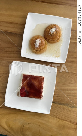 Delicious Turkish dessert on the wooden table Delicious Turkish dessert on the wooden table 108824217