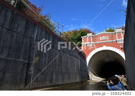 新湊川トンネルの坑門　兵庫県土木の日イベント　新湊川ウォーク～湊川隧道通り抜け 108824882