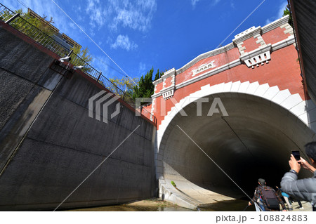 新湊川トンネルの坑門　新湊川ウォーク～湊川隧道通り抜け 108824883