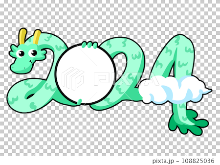 2024 New Year's card face material 108825036