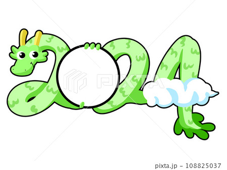 2024年年賀状用顔はめ素材 108825037