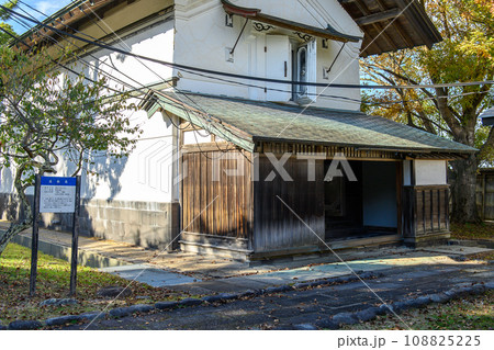 旧奈良家住宅 座敷蔵 文化財 秋田県 旧奈良家住宅 座敷蔵 文化財 秋田県 108825225