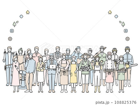 色々な職業の人のフレーム 108825376