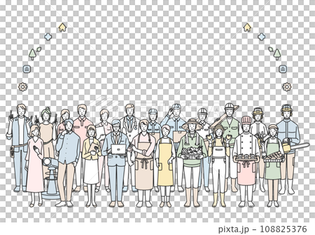 Frames of people from various professions 108825376