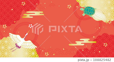 お正月 和柄背景イラスト 鶴と亀 お正月 和柄背景イラスト 鶴と亀 108825482
