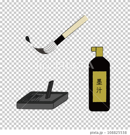 書法書法插圖3 108825538