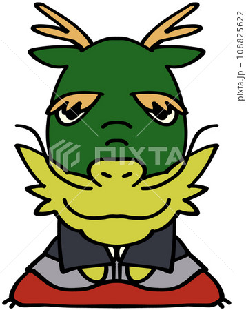 辰年の袴を着た龍の年賀状イラスト素材 辰年の袴を着た龍の年賀状イラスト素材 108825622