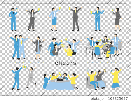 People enjoying a toast People enjoying a toast 108825637