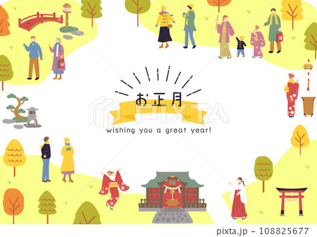 初詣を楽しむ人達 初詣を楽しむ人達 108825677