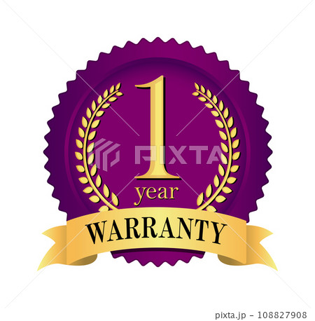 保証・保障・補償 メダルアイコン / 1年間 保証・保障・補償 メダルアイコン / 1年間 108827908
