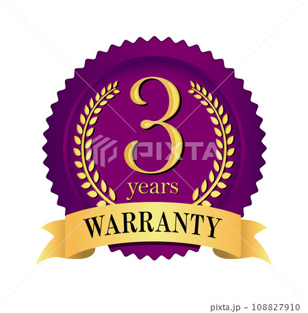 保証・保障・補償 メダルアイコン / 3年間 保証・保障・補償 メダルアイコン / 3年間 108827910