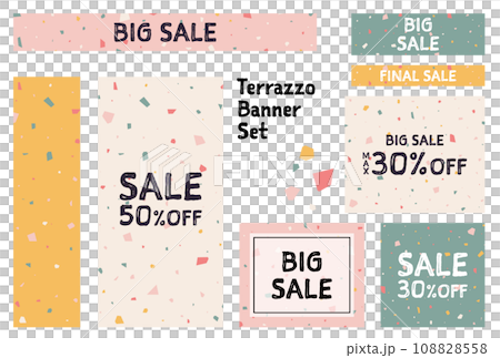 Banner set_Terrazzo pattern 108828558