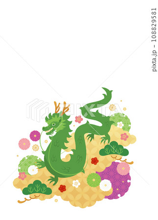 辰年-年賀状テンプレ-い3ベク 108829581