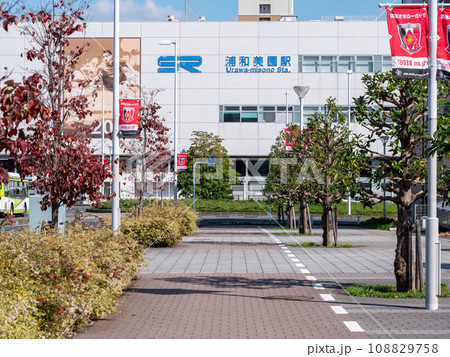 埼玉高速鉄道線浦和美園駅　駅前の風景 108829758