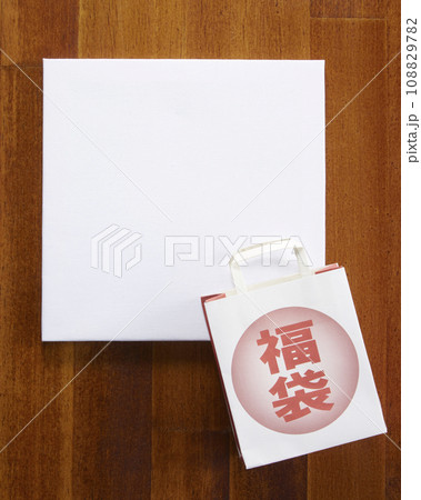 初売り_福袋_セールイメージ_正月 108829782