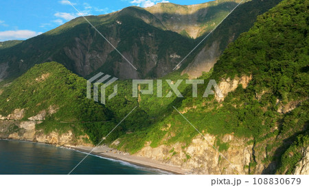 Aerial view of Taroko National Park in Hualien, Taiwan. Aerial view of Taroko National Park in Hualien, Taiwan. 108830679