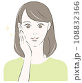 健康な肌状態の女性 108832366