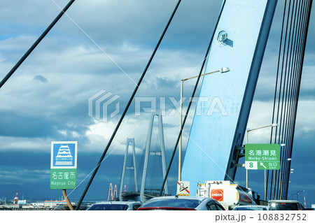 名港大橋（名港トリトン） 108832752