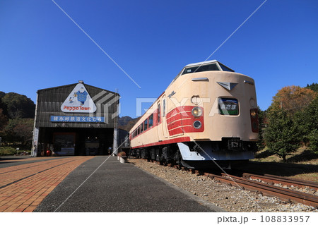 碓氷鉄道文化むら 108833957