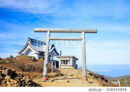 秋の刈田嶺神社　奥宮　宮城県蔵王町 108834948