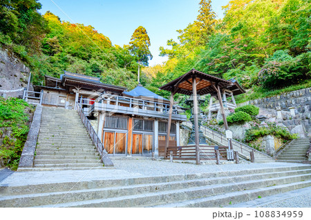 初秋の立石寺（山寺）　山形県山形市 108834959