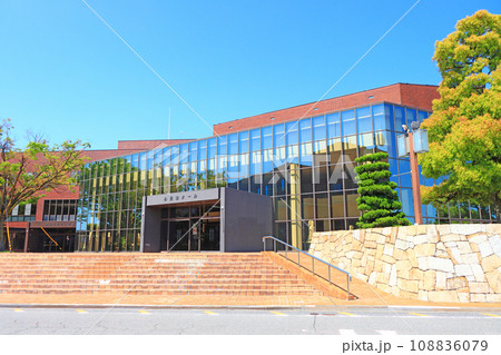 愛知県飛島村、飛島村中央公民館の風景 108836079