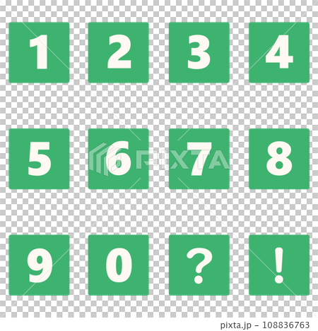 Green number square icon set 108836763
