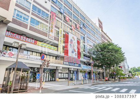 岩手県盛岡市 晴天の盛岡市役所 岩手県盛岡市 晴天の盛岡市役所 108837397