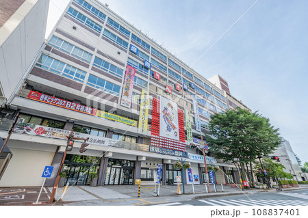 岩手県盛岡市 晴天の盛岡市役所 岩手県盛岡市 晴天の盛岡市役所 108837401