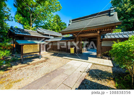 新潟県 田巻家住宅 椿寿荘 新潟県 田巻家住宅 椿寿荘 108838356