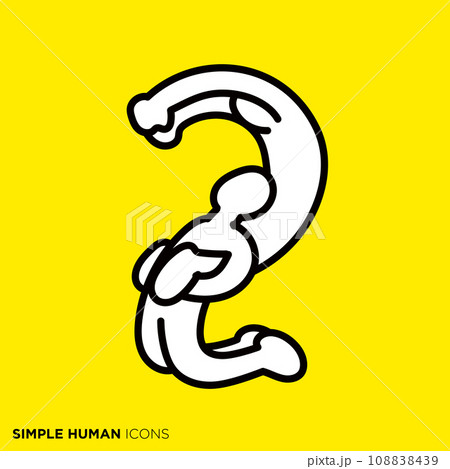 シンプルな人物シリーズの数字の「2」になる人 108838439