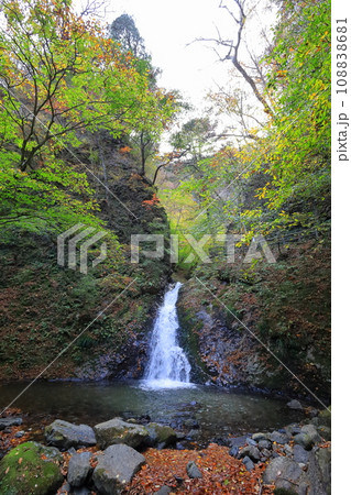 塩原渓谷 風挙の滝(ふうきょのたき)／栃木県那須塩原市 108838681